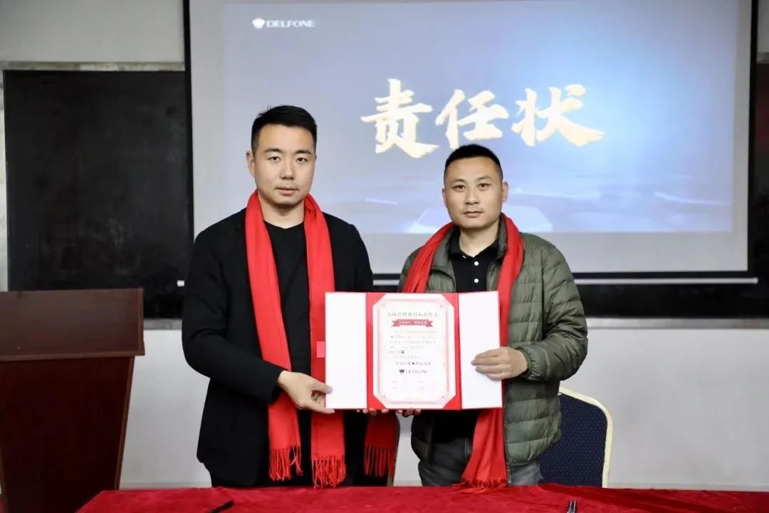 凝心聚力 共贏新征程 | 2023德利豐家居營(yíng)銷中心拓展特訓(xùn)暨誓師大會(huì)圓滿舉行(圖34) 圖片