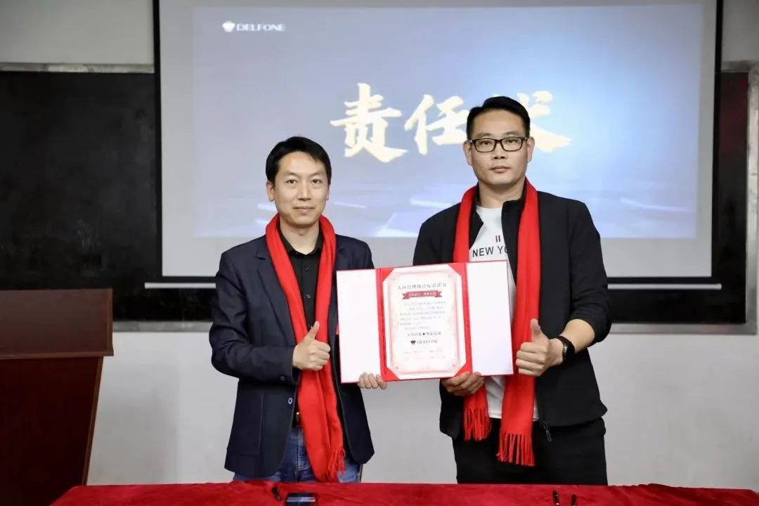 凝心聚力 共贏新征程 | 2023德利豐家居營(yíng)銷中心拓展特訓(xùn)暨誓師大會(huì)圓滿舉行(圖37) 圖片