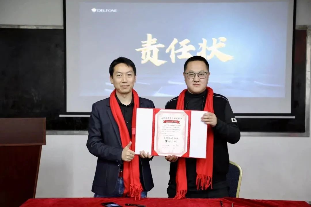 凝心聚力 共贏新征程 | 2023德利豐家居營(yíng)銷中心拓展特訓(xùn)暨誓師大會(huì)圓滿舉行(圖38) 圖片