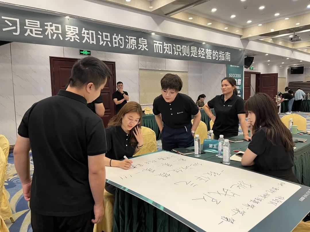 御豐前行 · 巖領盛世 | 2023德利豐華東區銷售精英特訓營圓滿結營(圖4)