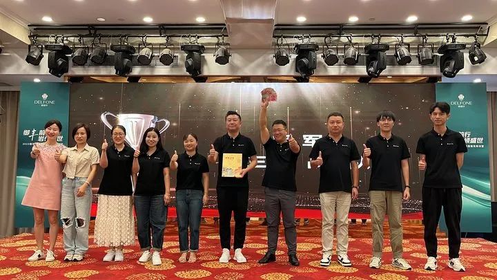 御豐前行 · 巖領盛世 | 2023德利豐華東區銷售精英特訓營圓滿結營(圖28)