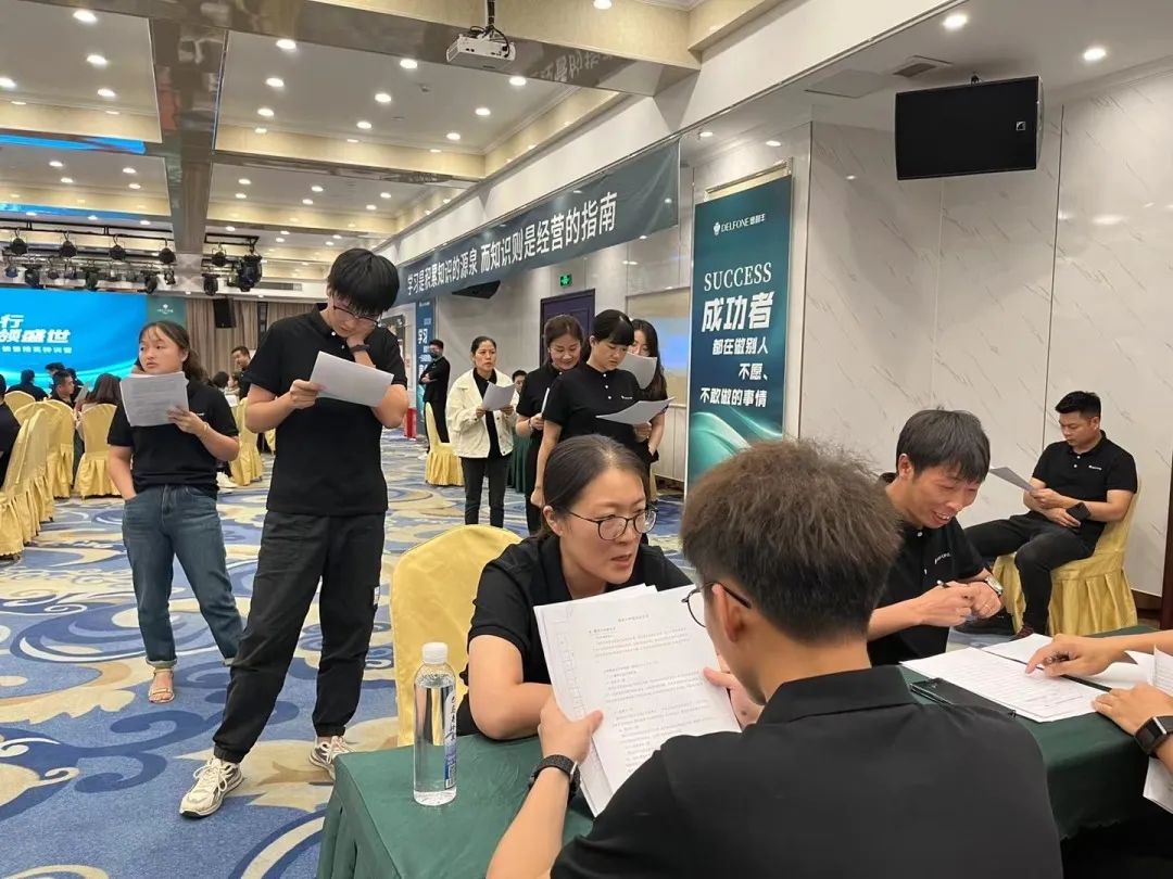 御豐前行 · 巖領盛世 | 2023德利豐華東區銷售精英特訓營圓滿結營(圖23)