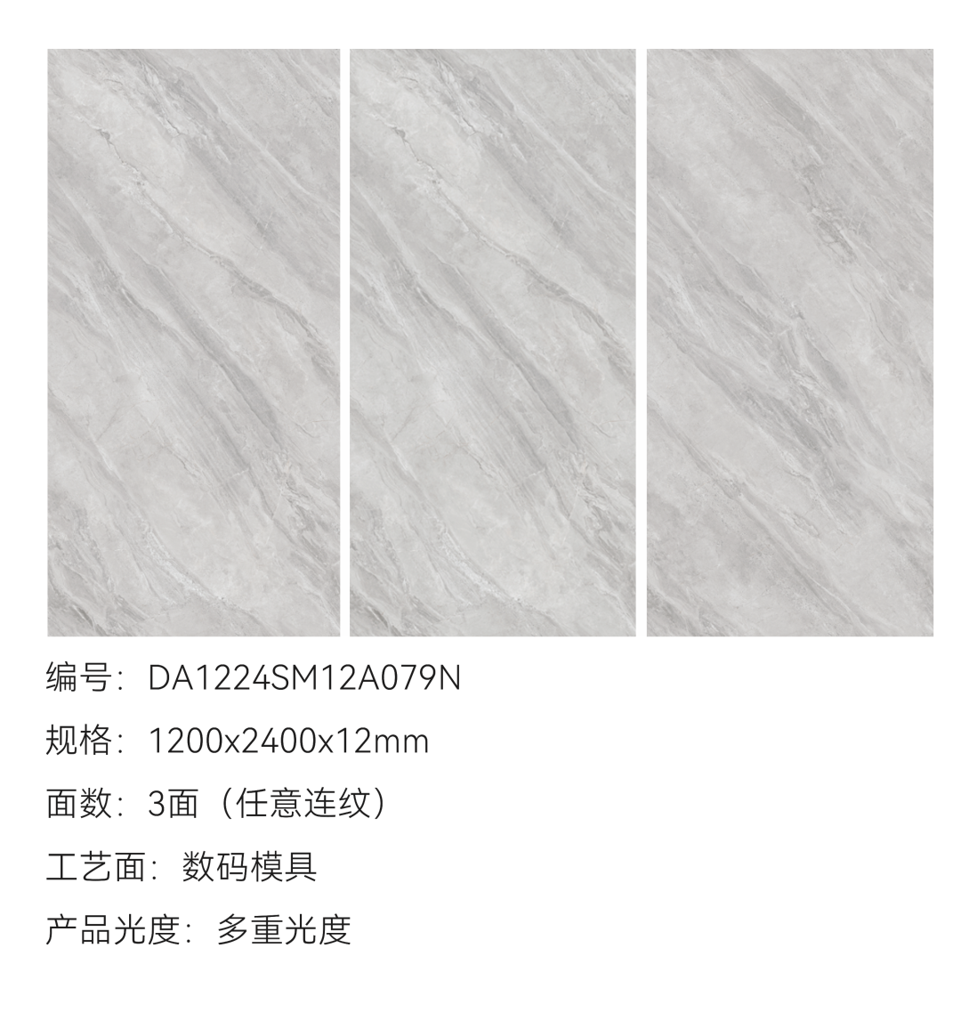 DELFONE新品 | 數碼玲瓏石·凱悅灰，流水般悅動的線條演繹美學新境(圖5)