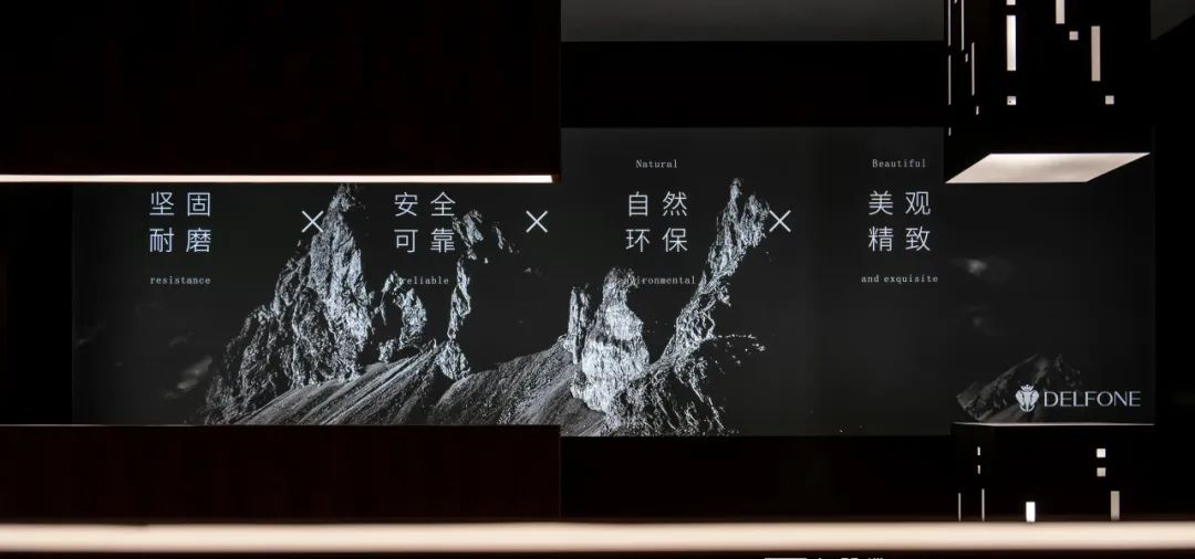 探店速遞 | 德利豐巖板成都旗艦店，生活與藝術并存(圖3)