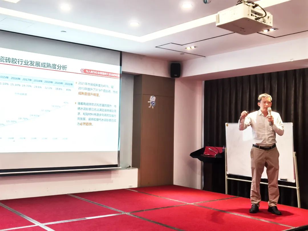 巖領大勢，榮耀同行 | 2024德利豐經銷商財富交流會·長沙站圓滿舉行(圖4)