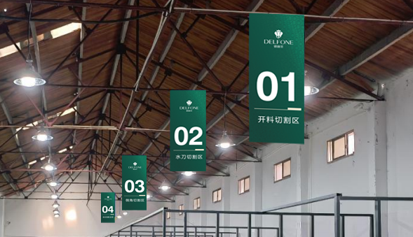 巖領大勢，榮耀同行 | 2024德利豐經銷商財富交流會·長沙站圓滿舉行(圖18)