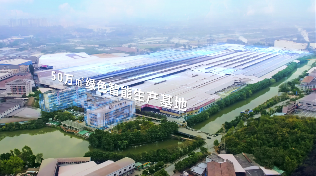 德利豐:硬件+軟件,“做難而有價值的事情”丨「中國品牌日」對話錄(圖22) 德利豐:硬件+軟件,“做難而有價值的事情”丨「中國品牌日」對話錄(圖22)