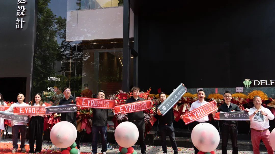 德利豐寧波旗艦店盛大開業 | 以設計之名,巖造家居美學(圖21) 德利豐寧波旗艦店盛大開業 | 以設計之名,巖造家居美學(圖21)