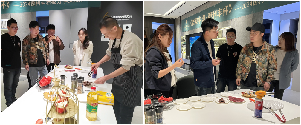 巖美中國 德利豐杯 | 烏蘭察布設計師活動圓滿落幕！(圖9)