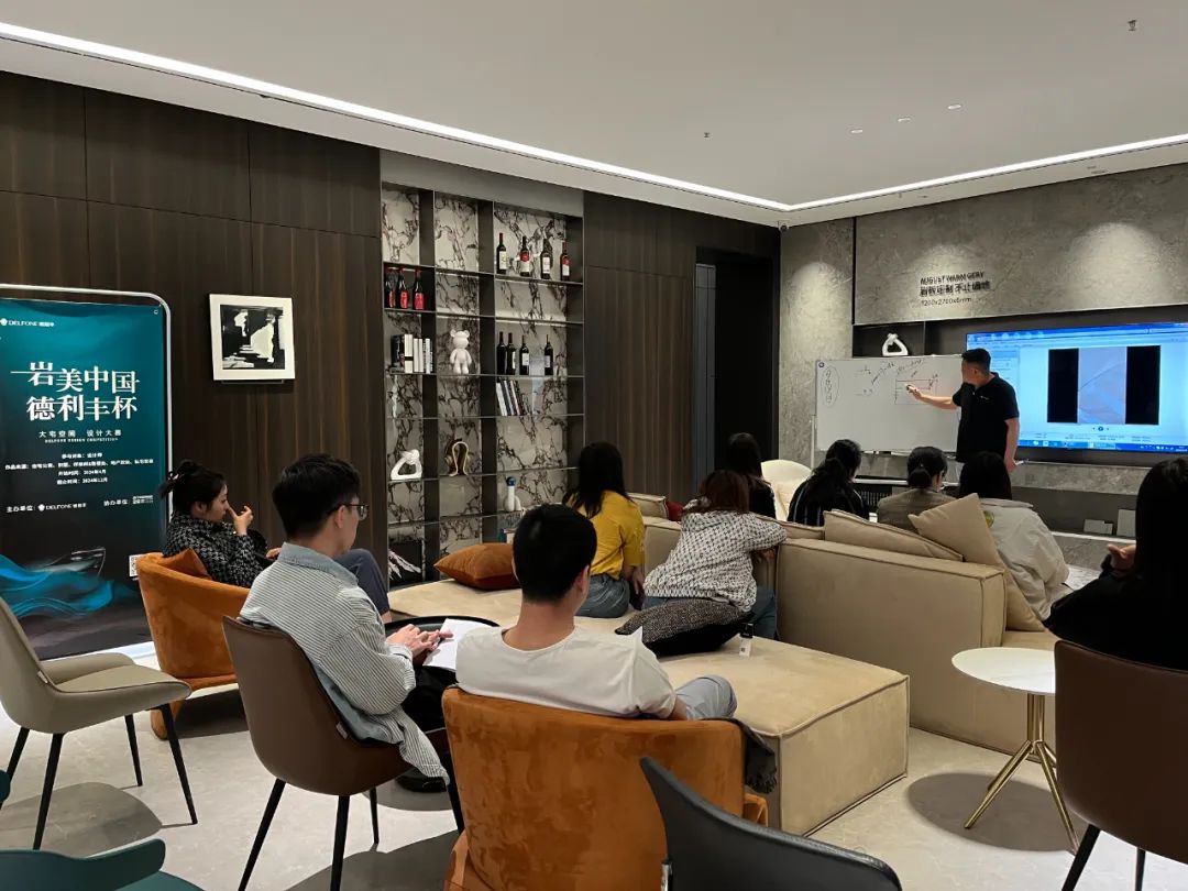 巖美中國 德利豐杯 | 烏蘭察布設計師活動圓滿落幕！(圖14)