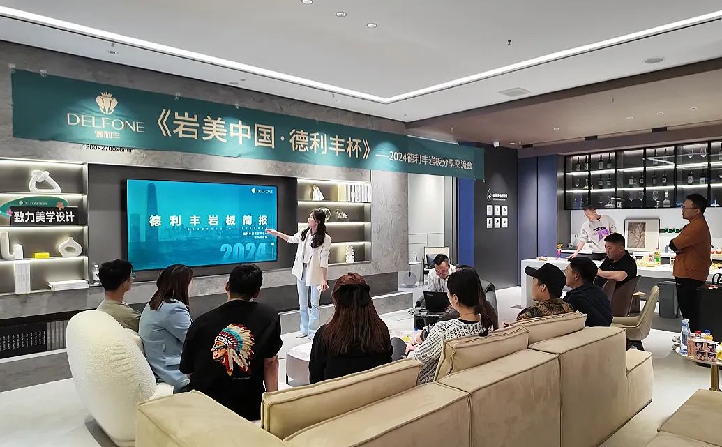 巖美中國 德利豐杯 | 烏蘭察布設計師活動圓滿落幕!(圖15) 巖美中國 德利豐杯 | 烏蘭察布設計師活動圓滿落幕!(圖15)