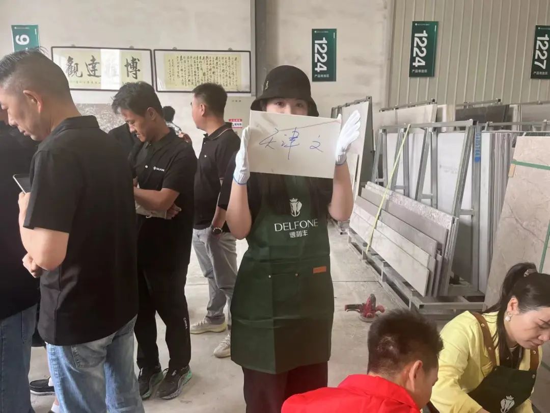 共探增長之道 | 2024德利豐百萬單店特訓(xùn)營一華北站圓滿舉行(圖33) 共探增長之道 | 2024德利豐百萬單店特訓(xùn)營一華北站圓滿舉行(圖33)